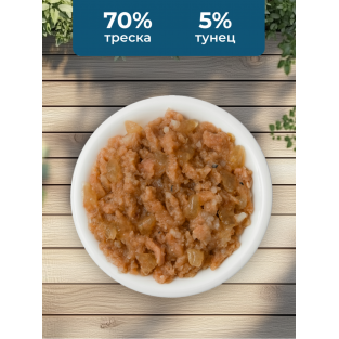 Консервы для кошек с тунцом и треской в желе (HFC - Jelly - Tuna and Cod), 0.1кг