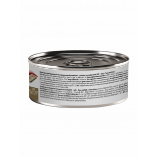 Консервы для кошек с тунцом и треской в желе (HFC - Jelly - Tuna and Cod), 0.1кг