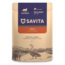 Паучи для стерилизованных кошек: с уткой и овощами в соусе, 85г