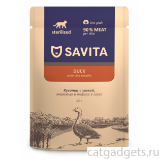 Паучи для стерилизованных кошек: с уткой и овощами в соусе, 85г