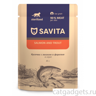 Паучи для стерилизованных кошек: с лососем и форелью в соусе, 85г