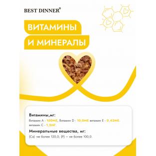 Консервы High Premium для кошек в желе Натуральная курица, 100г