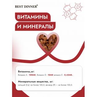 Консервы High Premium для кошек в желе Натуральная говядина, 100г