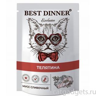 Мусс сливочный для кошек и котят Телятина, 85г