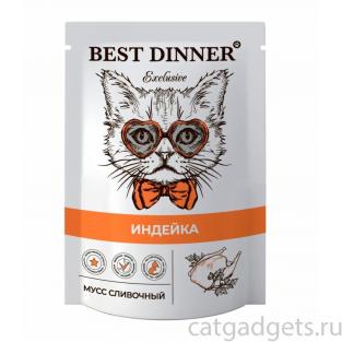 Мусс сливочный для кошек и котят Индейка, 85г