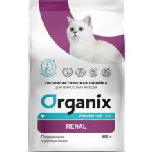 Preventive Line Renal Сухой корм для кошек "Поддержание здоровья почек"