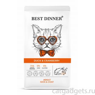 Сухой корм для кошек, для ухода за кожей и шерстью с уткой и клюквой, 0.4кг
