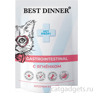 Паучи для кошек Gastro Intestinal кусочки в соусе с Ягненком, 85г