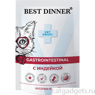 Паучи для кошек Gastro Intestinal кусочки в соусе с Индейкой, 85г