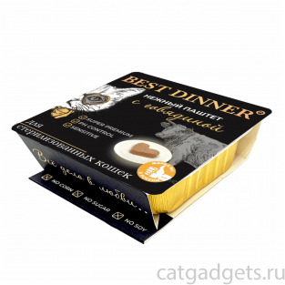 Паштет с говядиной для стерилизованных кошек, 0.1кг
