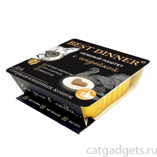 Паштет с индейкой для стерилизованных кошек, 100г