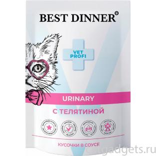 Паучи для кошек кусочки в соусе с Телятиной Vet Profi Urinary, 85г