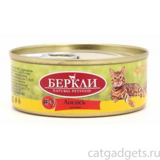 Консервы для кошек с лососем LOCAL