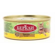 Консервы для кошек с треской LOCAL