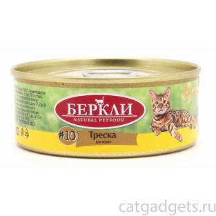 Консервы для кошек с треской LOCAL