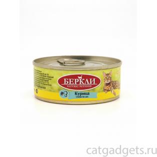 Консервы для кошек с курицей LOCAL