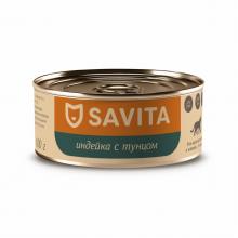 Консервы для кошек и котят. Индейка с тунцом. 100г