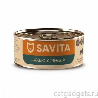 Консервы для кошек и котят. Индейка с тунцом. 100г