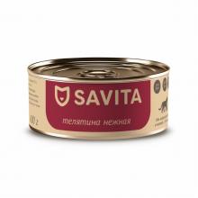 Консервы для кошек и котят. Телятина нежная. 100г