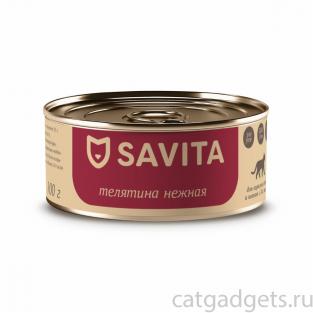 Консервы для кошек и котят. Телятина нежная. 100г