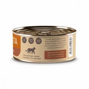 Консервы для кошек и котят. Индейка с уткой. 100г