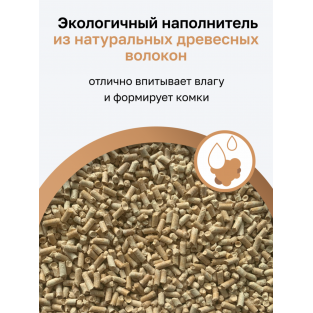 Древесный комкующийся наполнитель для кошачьего туалета, 8л, 4кг