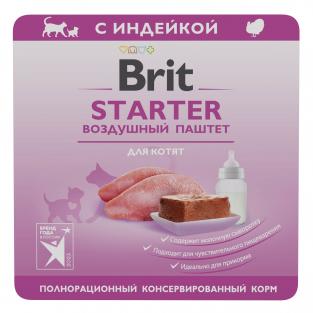 PREMIUM Воздушный паштет для котят, STARTER, 0.1кг