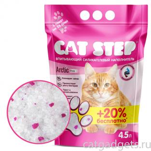 АКЦИЯ (+20% бесплатно) Наполнитель впитывающий силикагелевый CAT STEP Arctic Pink, 4,5л, 1,97кг