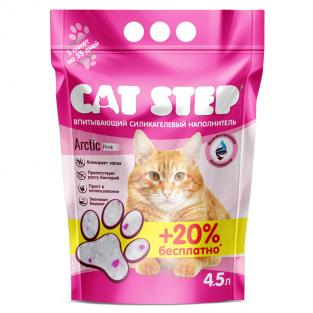 АКЦИЯ (+20% бесплатно) Наполнитель впитывающий силикагелевый CAT STEP Arctic Pink, 4,5л, 1,97кг