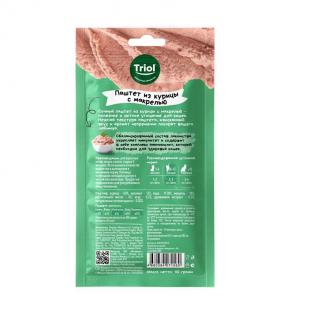 Лакомство для кошек "Паштет из курицы с макрелью", серия SNACK BAR, 40г