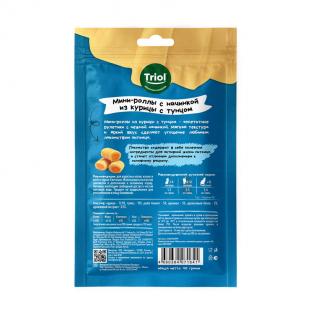 Лакомство для кошек "Мини-роллы с начинкой из курицы с тунцом", серия SNACK BAR, 40г