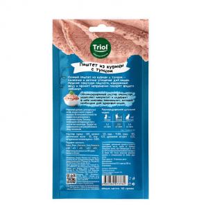 Лакомство для кошек "Паштет из курицы с тунцом", серия SNACK BAR, 40г