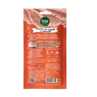 Лакомство для кошек "Паштет из курицы с лососем", серия SNACK BAR, 40г