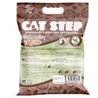 Наполнитель комкующийся растительный CAT STEP Wood Pellets 10л, 4,6кг