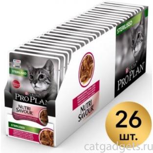 Паучи Кусочки в соусе  для кастрированных кошек с уткой  (Sterilised) 26шт.