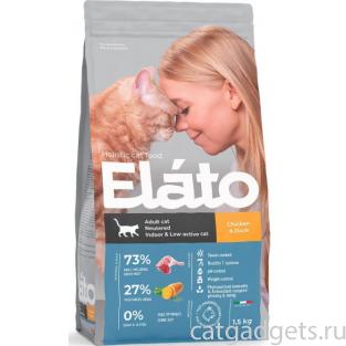 Holistic корм для кастрированных котов, стерилизованных и малоактивных кошек с курицей и уткой