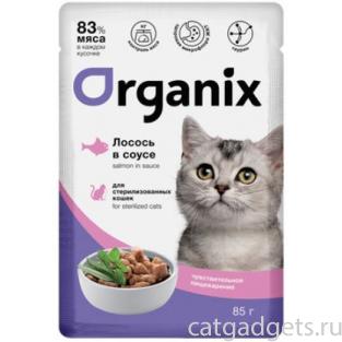 Паучи для стерилизованных кошек с чувствительным пищеварением: лосось в соусе