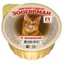Консервы для кошек «Мясное суфле» с языком