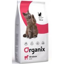 Гипоаллергенный корм для кошек с ягненком (Adult Cat Lamb) БРАК упаковки