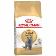 Для британских короткошерстных кошек 1-10 лет (British Shorthair)