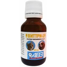Виттри-1 раствор витаминов А, D3, Е для орального применения