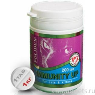 Immunity Up Витаминный комплекс для частоболеющих и ослабленных кошек, 200 таб.