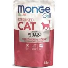 Cat Grill Pouch паучи для стерилизованных кошек итальянская телятина
