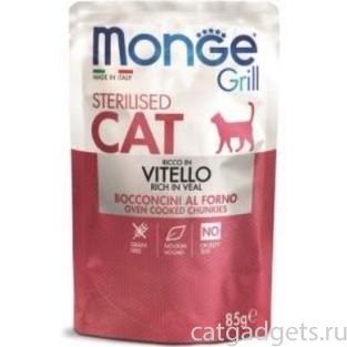 Cat Grill Pouch паучи для стерилизованных кошек итальянская телятина
