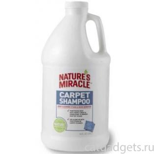 Моющее средство для ковров и мягкой мебели (ADV DEEP CLEAN CARPET SHAMP)