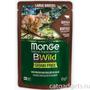 Cat BWild GRAIN FREE паучи из мяса буйвола с овощами для кошек крупных пород