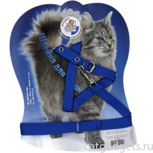 Шлейка-стропа с поводком 1,5м для кошек синяя