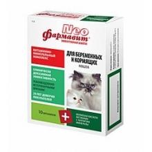 "Фармавит NEO" витамины для беременных и кормящих кошек, 60 таб