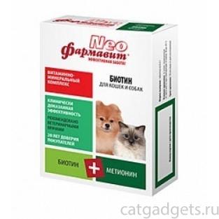 "Фармавит NEO" витамины для кошек и собак с биотином, 90 таб.