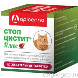 Стоп-Цистит для кошек жевательные таблетки, 30 шт.